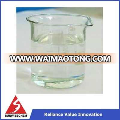 Aminotris (methanephosphonicacid) (ATMP) CAS No. 6419-19-8 Water Treatment Chemical