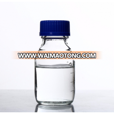 CAS 27138-31-4 Dipropylene glycol dibenzoates DB342